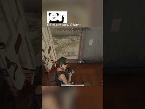 一条小团团OvO | 日常「是时候回击了……」(Tik Tok/抖音)