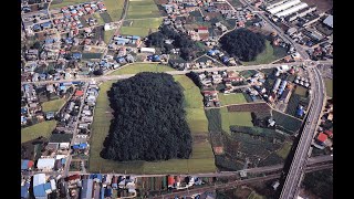 太田市の古墳