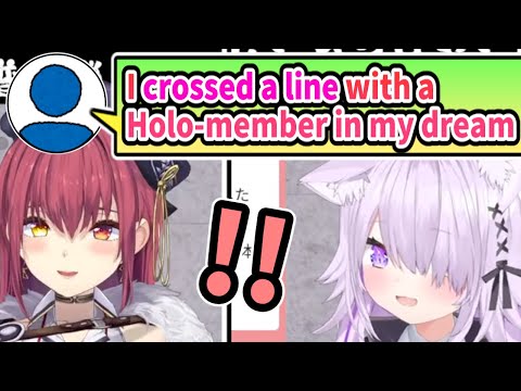 Crossing a Line With a Holo-member in a Dream [ENG SUB] Hololive Houshou Marine Nekomata Okayu