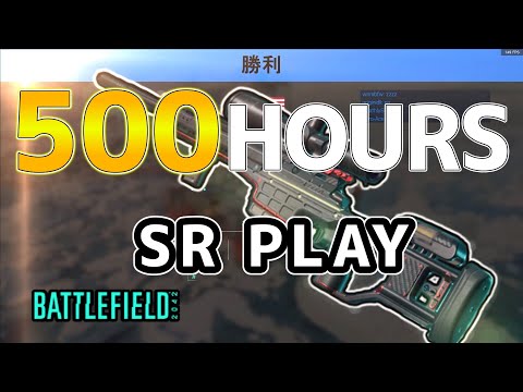 【ゆっくり実況】BF2042でスナイパーライフルを500時間使った人のプレイ動画　♯45【battlefield2042】