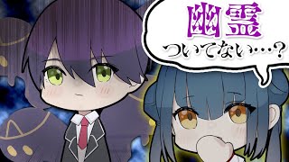 【漫画】伏見ガクが剣持刀也を家に呼ぶ、ここだけの理由とは？【マンガ動画】【アニメ】にじさんじ☆ぷちさんじ VTuber