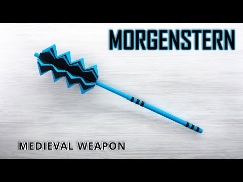 How to Make a Paper MORGENSTERN - Medieval Weapon Craft in Minutes!