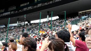 2011.08.16 - 夏甲子園 - 習志野応援団 - 校歌, Yea, Alabama