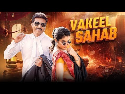 Vakeel Sahab Full Movie 4K | New Movie | Gopichand, Raashi Khanna | Blockbuster South Movie