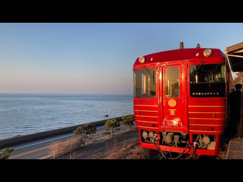 【伊予灘ものがたり】最高の景色とおもてなしを楽しむ列車旅　一番人気の観光列車