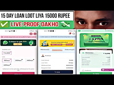 7 days loan app || new 7 days loan app || new 7 day loan app ||7 day loan app 2023 || Farji loan app