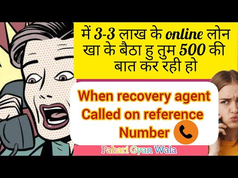 Recovery agent ki band baja di - Recovery agent call on contact list