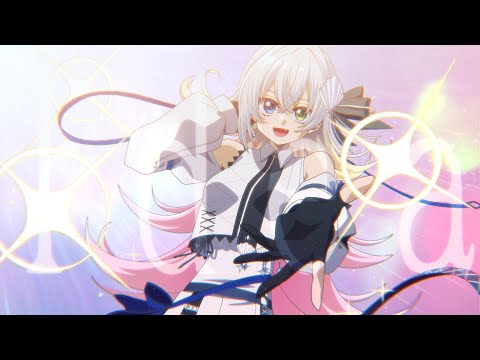 イデア(feat.箱庭ハノ)／きさら【Music Video】