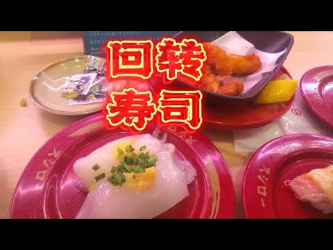 日料时光#美食vlog #美食 ＃刺身#布丁 #泡芙 #寿司