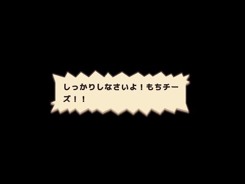 ガデテル　のんびり17章をやるだけ②