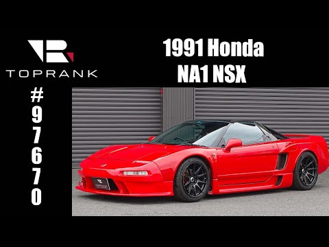 1991 Honda NA1 NSX For Sale #97670