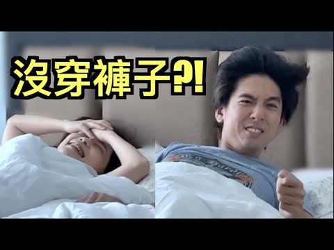 我們在馬來西亞的萬聖節日常生活VLOG!