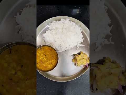 Daal chawal#😋#food #youtube #shorts