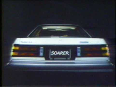 1982 TOYOTA SOARER Ad