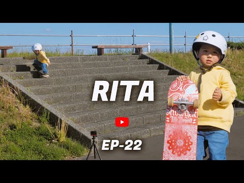 RITA ISHIZUKA 3歳 3YO SKATER / EP22 Stairs challenge 10段ステアに挑戦