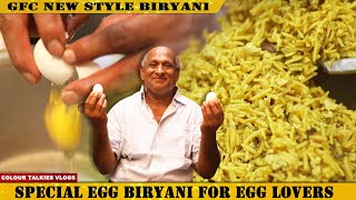 ಮೊಟ್ಟೆ ಬಿರಿಯಾನಿ ಒಮ್ಮೆ ತಿಂದರೆ ಎಂದೂ ಮರೆಯದ ರುಚಿ| Tasty Egg biryani 1kg in Cooker | Anda Dum Biryani |