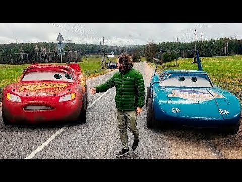 Lightning McQueen in Real Life Car