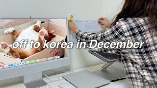 sub) 영국의 에코백 배달부 🛍️ 구독자 이벤트ㅣ눈썹문신 제거ㅣ공부방 만들기ㅣ새로운 플래너, 아이패드, 아이폰ㅣ겨울방학 aka 시험기간 시작