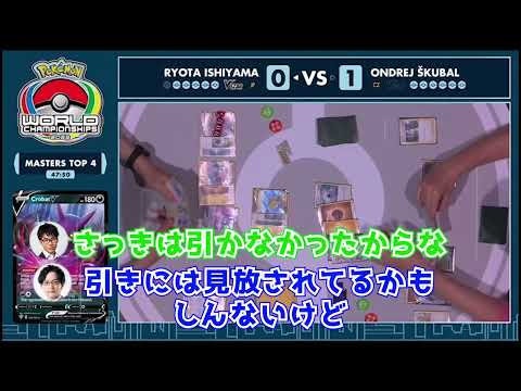 名言「コインだけには見放されんじゃねぇぞ」