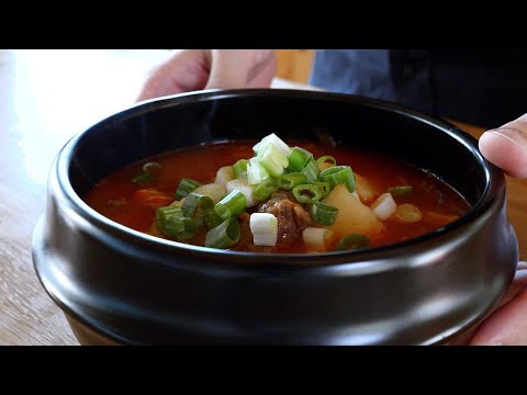 Korean Chili Sauce Beef Soup | How to easily make a rich soup