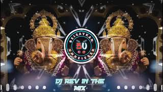 SHIV GAURICHA NANDANA x HARD EDM DROP x DJ REV IN THE MIX x FULL VERSION