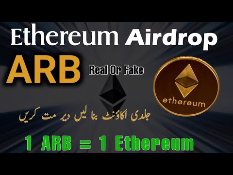 New Airdrop Ethereum Don't Miss This || Ethereum Airdrop ARB || ARB Airdrop Real Or Fake#ethereum