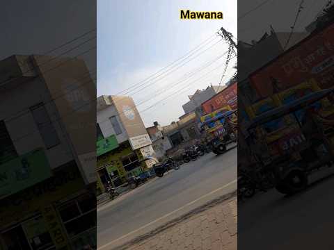 #dailyvlog #mawana #trending #medical #store #viral