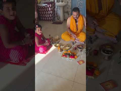 Birthday Puja  #shortvideo #fatherdaughter #birthdaycelebration