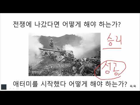 애터미 사업.. 사람이 없어요? 에 근본적 답변..