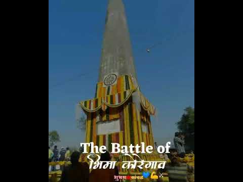 #Aveeplayer#Statusediting#template The Battle Of भिमा कोरेगाव New Whatsapp Status Editing💙💪⚔