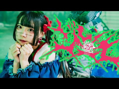 ゾンビ/DECO*27 (Giga Waha Remix) 4K オリジナル振付 #踊ってみた【わに】