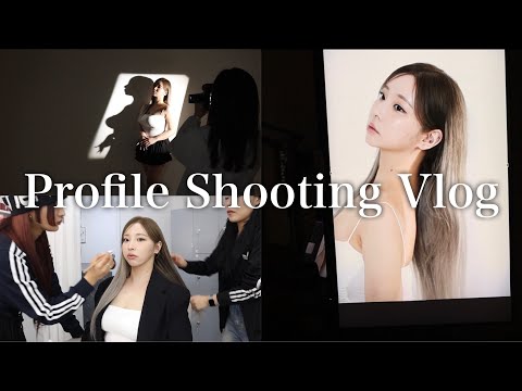 【ミニVLOG】人生初❣️韓国でプロフィール撮影の日🤍