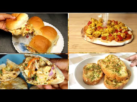 4  Recipes That Are Very Easy To Make / Easy Bread Recipes/ Iftar  Recipes / Iftar 2024