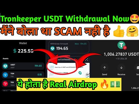 "Tronkeeper USDT & TONARX Tokens Withdrawal Started|Listing Date, Exchanges & New Updates Explained"