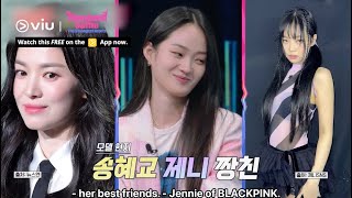 How to be BFF with BLACKPINK's Jennie's & Song Hye Kyo 🫢 | Thumbnail Battle The Strongest Hearts