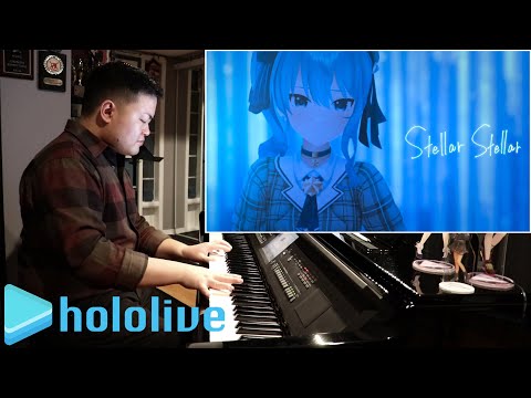 「Stellar Stellar」Piano Cover - Hoshimachi Suisei - hololive