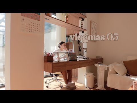 「vlogmas 05」二十六岁独居线上工作者的一天｜阳光｜咖啡｜美食