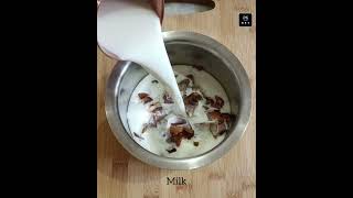 Chikoo Milkshake Recipe |Chikoo Juice | Chiku Juice | 2 Min Recipe |