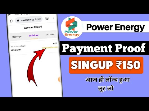 Power Energy App Se Paisa kaise kamye | power energy app payment Proof| power energy app