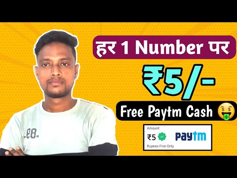 🤑NEW EARNING APP TODAY | SELF EARNING APP WITHOUT INVESTMENT | EARNING APP 2023