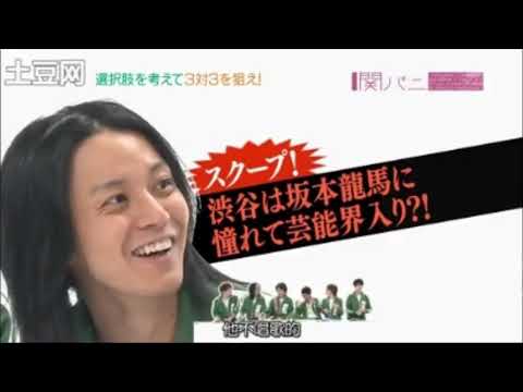 関パニ SHOW Part 4【関ジャニ∞クロニクル 】