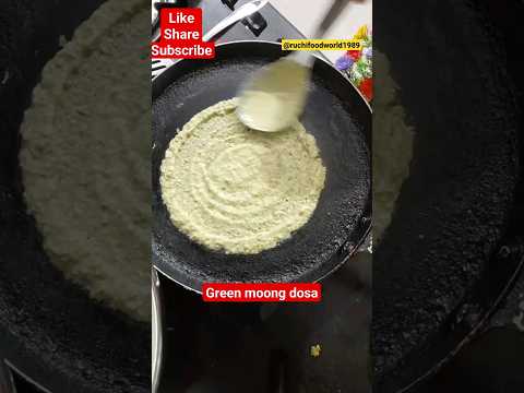 moong dosa l green moong dosa l #dosa #moongdaldosa #dosamaking #viral #youtubeshorts #shorts #cook