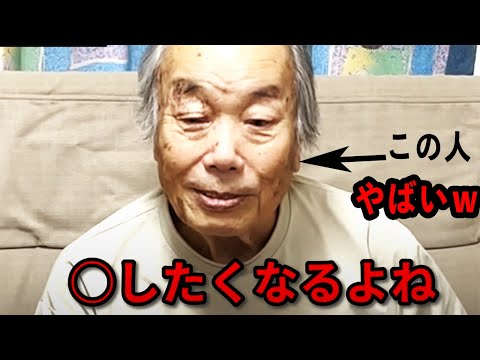 戸塚ヨットスクールでお馴染みの戸塚宏がYouTubeでとんでもない発言をしている件w