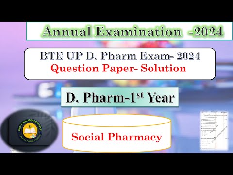 Social Pharmacy d pharma 1st year annual exam  paper | Social Pharmacy solve  paper 2024 | EXIT EXAM