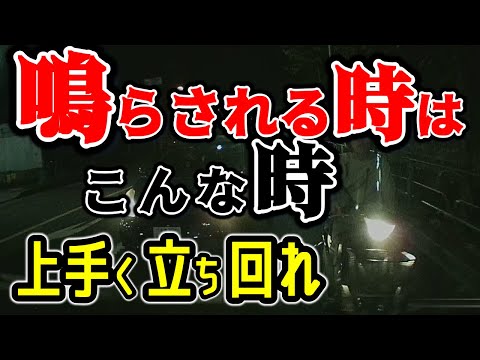 バイクのメリットを最大限に使うのは問題ない！