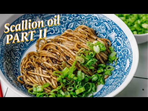 Top Chef Winner Meilin's Scallion Oil Noodle Recipe | Scallion Flavored Noodles (葱油拌面)