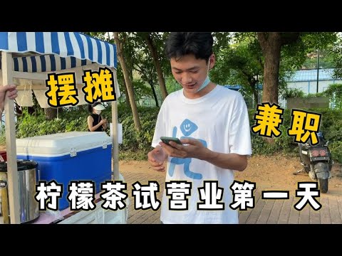 The delivery guy was setting up a stall and he met his elder brother who came to book the stall.