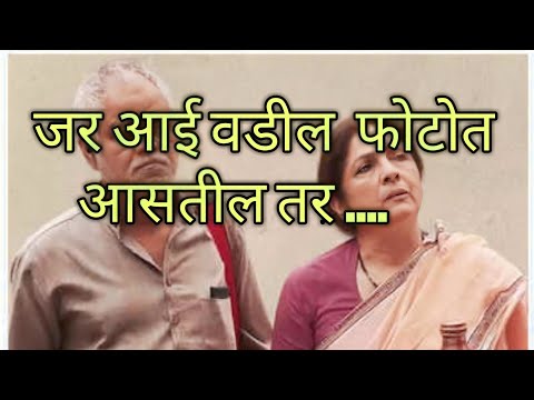 Suvichar // Motivational story // #suvichar    #trending  #जयसंतोषीमाता