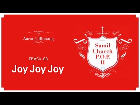 삼일 P.O.P. Worship 2집] 03 Joy Joy Joy (Lyrics Video)