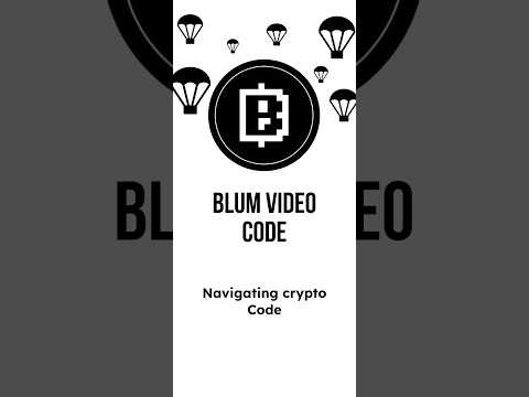 NAVIGATING CRYPTO code #blum #blumairdrop #blumcode